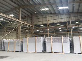 slab packing(001)