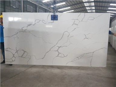 Bianco Calacatta Quarzplatten