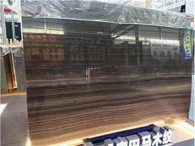 Tabakbraune Marmorplatte