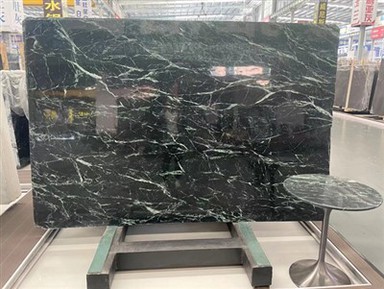 Verde Mare Marmor